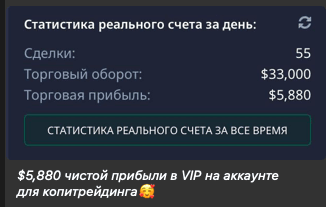 Сессия 4